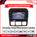 Android GPS Navigation Tracker for Mercedes Benz S-Class Car DVD Player Tracking Device